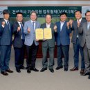 건설기술지원 이미지