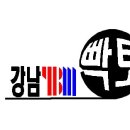 even, even if, even though, even so, even 위치, even 활용 이미지