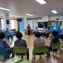 태흥1리경로당 이미지