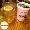 그린티하우스 | 동성로 베이커리 카페 오디너리하우스 종로 분위기와 레몬 그린티 후기