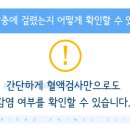 친구가 될 동물병원 이미지