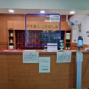 세종시민체육관 | 충청북도 청주시 세종시민체육관, 위치, 후기, 연락처