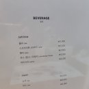 포메인(교하점) 이미지