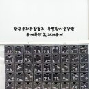 종이문화공예학원 Daum카페