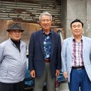 산마루산장
