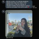 안녕하세요!은머리방 | 부산붙임머리 후기