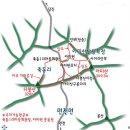 제 133 차 정기산행 _ 아미산 이미지