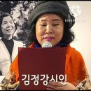 일본 혹가이도 아사히가와 미우라아야꼬 三浦綾子(氷点)작가 문학관에서 문학교류 행사 이모저모 2023.6.26-29 이미지