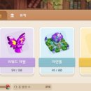 머지고래 이미지