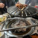 고지집 | 사당 고기집 불광옥 예약, 주차 정보 오겹살 삼겹살 갈비 솔직 후기!