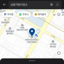 남동산단지원사업소 이미지