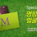 애드원인쇄