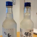 지에스25 속초대포점 이미지