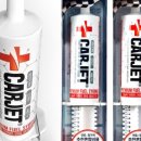 제트카써비스 이미지