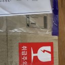 외국인 한국 선물 추천, 한국기념품 추천