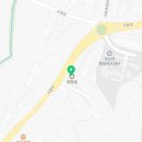 정남보건지소 이미지