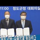 ㈜에스앤비인터네셔날 이미지