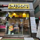 카페게이트구산