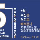 더나눔트레이딩