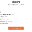 종로구/원단 및 공예 전공자외 직기 가능자 이미지