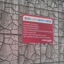 신대카정비세차 | 순천노터치세차장 추천 컴인워시 순천신대점 방문 후기