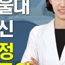 도고치과의원 이미지