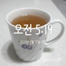 현대모닝공인중개사사무소 이미지