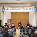 옥산2리 경로당 이미지