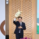 수원동신초등학교 이미지