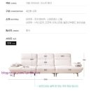 오늘의집 까사루온 소프 조야원단 가성비 4인용 스윙소파 29평 두달 사용 후기