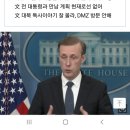 무진장여관