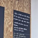 제주 그시절그짬뽕 오픈런 내돈내산 후기 :) 주차 및 웨이팅 팁,제주도 중국집 추천