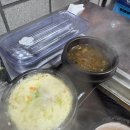구공탄통구이