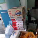 구포1동-7 이미지