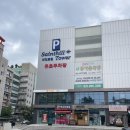 고량화로