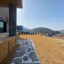 개군면사무소 이미지