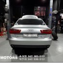 한밭모터스 이미지