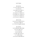 (주)월드트레이딩 네이버블로그