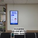 빛가람병원 티스토리