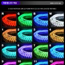 (주)스마일라인 이미지