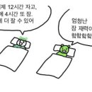 당월로 네이버블로그