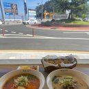 수림식당 이미지