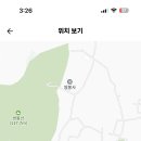 경기 2024학년도 삼괴중학교 기술가정 기간제교원 채용 공고 ( 2024.07.29 (월) 마감 ) 이미지