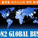 휴컴퍼니 이미지