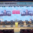 클라이어학원 - 성북구 종암로 120 | 클라이어학원