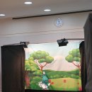 덕소초등학교(병설) 이미지