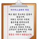 가성비 좋은 뉴sm5 중고차 출고 후기
