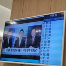 상쾌한이비인후과 앞 이미지