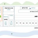 캠프99