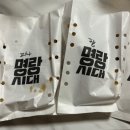 명랑핫도그(안성공도점) 이미지